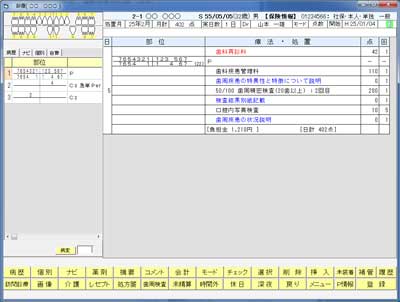 ExSys21ǽҲ ()ϡ()륷ҳȯľ