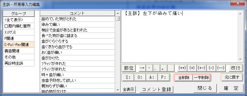 ()(긫)(ɾ)(ײ) Ϥñ