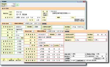 ExSys21ǽҲ Ͽ()륷ҳȯľ