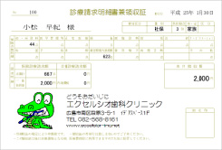 ᡼ι⤤μڤȯ