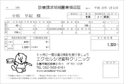 ᡼ι⤤μڤȯ