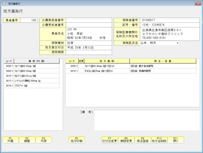 ExSys21ǽҲ ()륷ҳȯľ