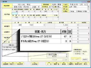 ExSys21ǽҲ ɡ()륷ҳȯľ
