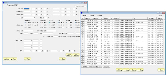 ExSys21ǽҲ ꥳ()륷ҳȯľ