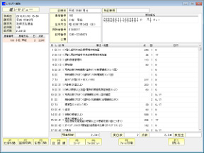 ExSys21ǽҲ 쥻ץȶ̳()륷ҳȯľ