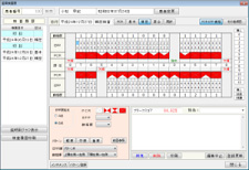 ExSys21ǽҲ (PerioChart)()륷ҳȯľ